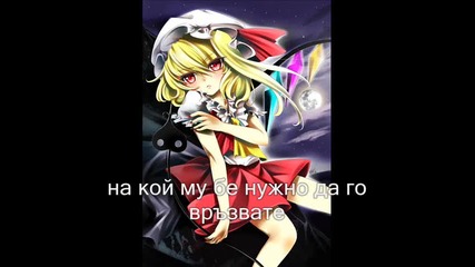 Мрачни Тайни Сезон 3 Епизод 3
