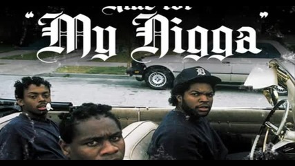 100 Кила ft Yg, Jezzy, Rich Homie Quan - My nigga [new 2014] [mash Up]
