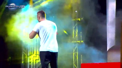 Планета Лято - част 1 (2014)