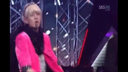 Nu Est [face] Sbs Inkigayo 20120401