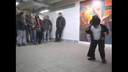 Малкия Майкъл Джексън