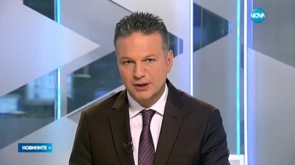 Критики към България заради екстрадирането на опонент на Ердоган