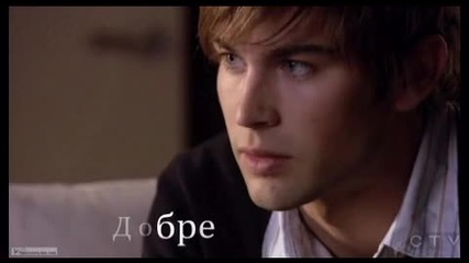 Семейството сезон 3 епизод 4
