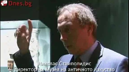 # Да надзърнем при жрицата сексспециалитет от Елада 