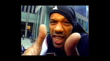 Method Man & Redman - How High (down With The King Mix)