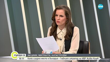 Видео - (2023-10-28 09:18:06)