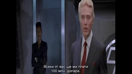 Агент 007 Джеймс Бонд, Бг субтитри: Изглед към долината на смъртта (1985) / A View to a Kill [3]