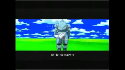 Full Metal Alchemist Brotherhood Ending 2 [ Bg Sub ]