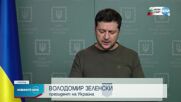 Започва втора седмица от войната в Украйна