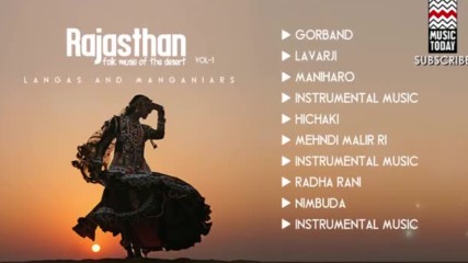Rajasthan Folk - Music of The Desert - Langas Manganiars Audio Jukebox Vocal 2