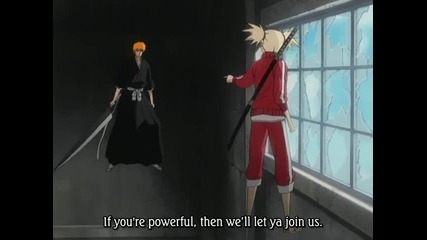 Bleach Ep122
