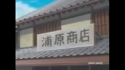 bleach episode 80 english dub part 3 (hq)