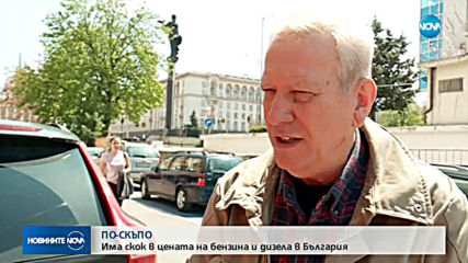 Новините на NOVA (22.04.2019 - късна емисия)