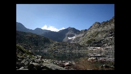 На Земята - Na Zemyata (пазете Земята)