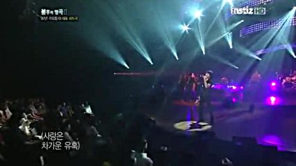 110703_mblaq (g.o.) - Love Is A Cold