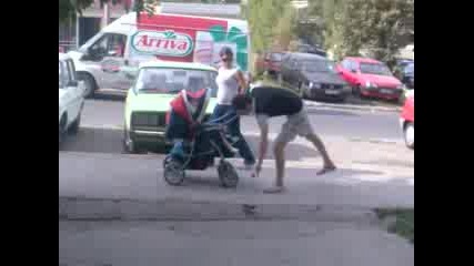 Gorkiq Ne Mu Provarvq