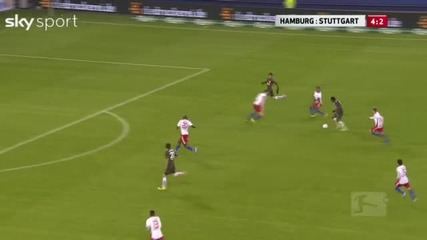 Hamburger Sv 4:2 Vfb Stuttgart / Highlights / 
