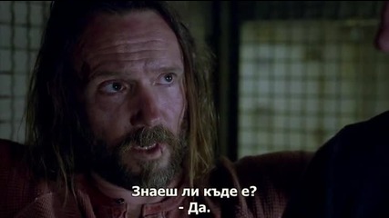 Последният кораб С01е08