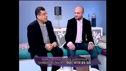 Д-р Менис Юсри и Димитър Божанов в Откровно с Ели - 2