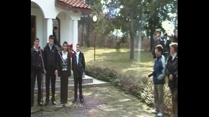 3 - ти март Горни Дъбник 6 