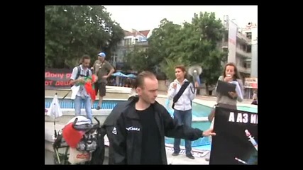Протест срещу промяната на мораториума върху проучването и добива на шистов газ - Варна - 22.05.2012