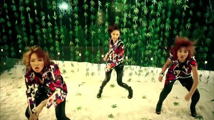 Hd! 2ne1 - Follow me