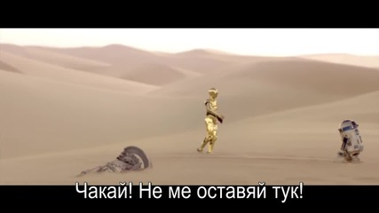 Star Wars 7- цял филм 7мин.