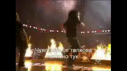 Ich Breach Aus.flv