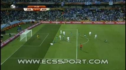 World Cup 2010 - Гърция 2:1 Нигерия - Гол На Торосидис! 17.06.2010 