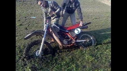 Във яз.40 - сете извора