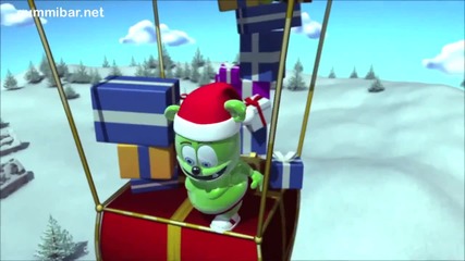 Гуменото Мече / Gummibar - Коледа идва - Весела Коледа 