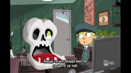 Neighbors From Hell Сезон 1 Епизод 6 Bg Subs