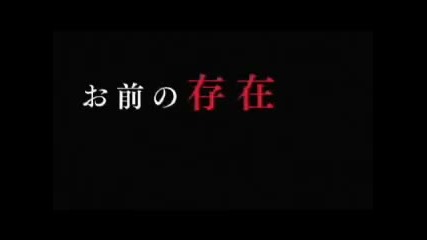 Pandora Hearts Trailer {hq}