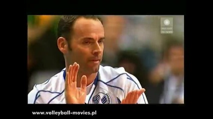 Volleyball Champions League 2007/08