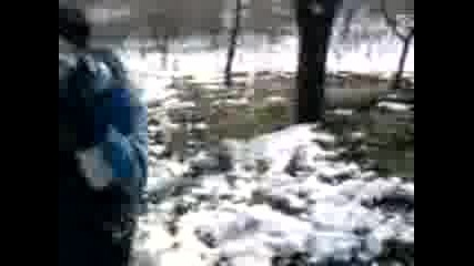 Шише - Чиченка - Пиратка