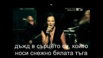 Nightwish - Amaranth С Превод Бг