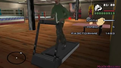 Grand Theft Auto: San Andreas - Епизод 6 ( Домашен обир )