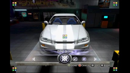 Juiced 2 - How to make Brian s Skyline 