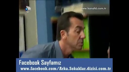 Arka Sokaklar 213 bolum ( Видео играта )