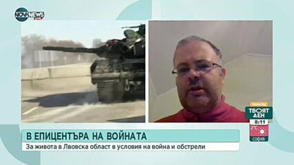 Продължава обстрелът на критична инфраструктура в Украйна