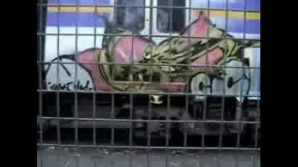 Графити По Влакове