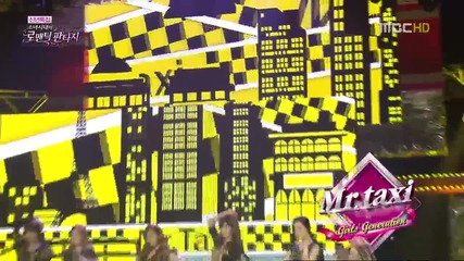 Snsd - Mr. Taxi @ Romantic Fantasy (01.01.2013)