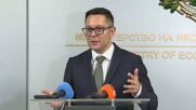 Предаване на властта в Министерството на икономиката, инвестициите и индустрията