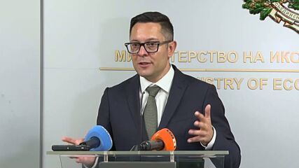 Предаване на властта в Министерството на икономиката, инвестициите и индустрията