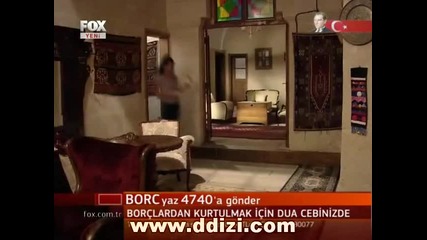 Yer Gok Ask епизод 4. 2/5