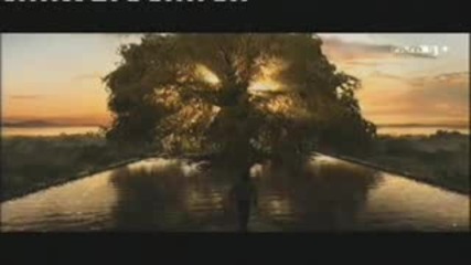Дървото на живота - тромпет - Клод Challe - атмосферния Mix 
