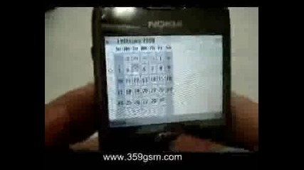 Nokia E71 Видео Ревю Част Втора