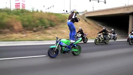 Да си провериш фейсбука like a boss