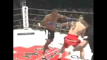 Pride Fc Hl