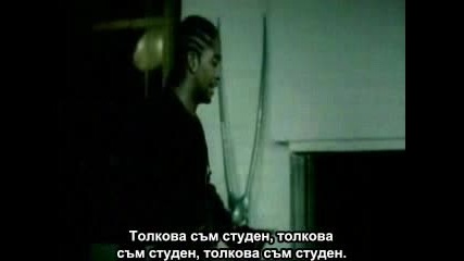 Omarion - Ice Box (bg Sub) High Quality